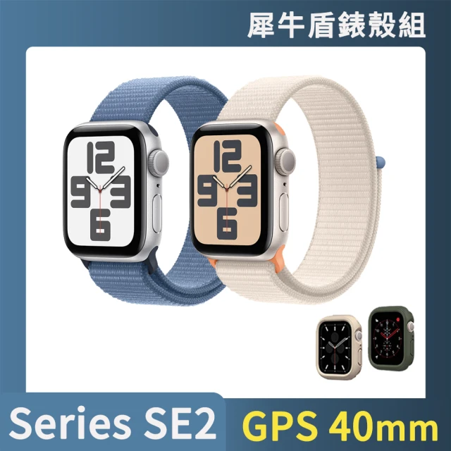 二合一充電線組 Apple 蘋果 Apple Watch S