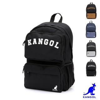 【KANGOL】英國袋鼠撞色系多口袋大容量休閒後背包-共4色