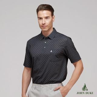 【JOHN DUKE 約翰公爵】男 吸濕排汗 速乾抗UV襯衫領印花胸袋 短袖 POLO衫 黑(20-3V1837)