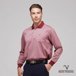 【Emilio Valentino 範倫鐵諾】男 長袖POLO衫 棉質舒適透氣 胸袋 polo衫 薄款 上衣 紅(66-3V7150)