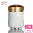 【乾唐軒】活力單層陶瓷杯 220ml(5色)