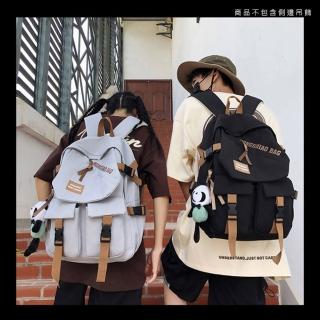 【AFAMIC 艾法】日系簡約無印風新款純色多層次魔術大空間收納出國登機防撥水雙肩抗震後揹包(c