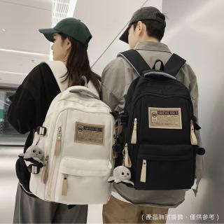 【KOKOYI】母親節禮物 新款韓版純色多層次魔術大空間收納出國登機防撥水雙肩抗震後揹包(減壓