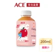 【ACE】蘋果汁/蘋果波森莓汁 鮮榨果汁NFC Juice 200mlx24入/箱 ACE軟糖(紐西蘭原裝進口)