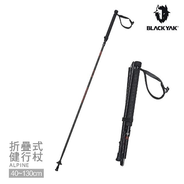 【BLACK YAK】ALPINE折疊式健行杖[黑色]BYCB1NGE05(韓國 健走 戶外登山 登山杖 收折登山杖)