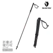 【BLACK YAK】ALPINE折疊式健行杖[黑色]BYCB1NGE05(韓國 健走 戶外登山 登山杖 收折登山杖)