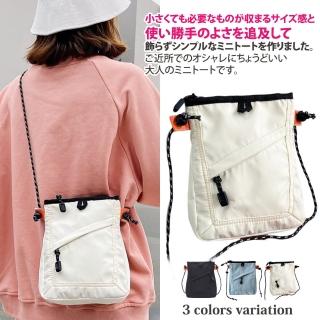 【Sayaka 紗彌佳】斜揹包 日系多功能大口袋 背袋可拆式百搭側揹包 男女兼用(可當男包 女包 皆適