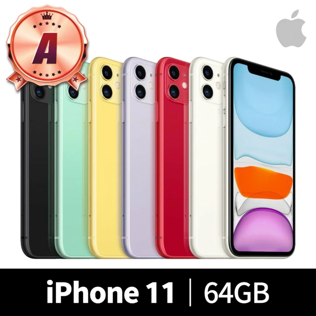 Apple A級福利品 iPhone 11 64G 6.1吋