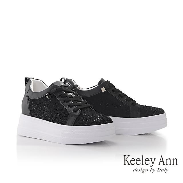 【Keeley Ann】電繡鑽飾內增高休閒鞋(黑色376822410-Ann系列)