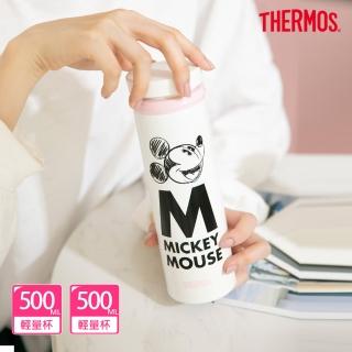 【THERMOS膳魔師】超值2入_不鏽鋼手繪米奇超輕量真空保溫杯500ml+500ml(JNO-500MC-MBWH)