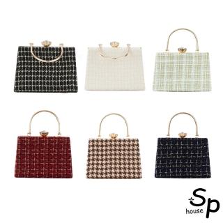 【Sp house】高雅魅力格紋手提女用包(6色可選)