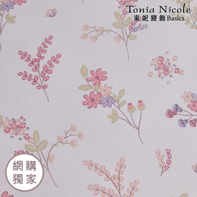 【Tonia Nicole 東妮寢飾】100%精梳棉兩用被床包組-暖陽花舞(雙人)