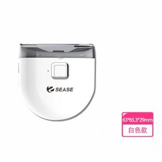【s plaything生活百貨】SEASE 電動修剪指甲刀