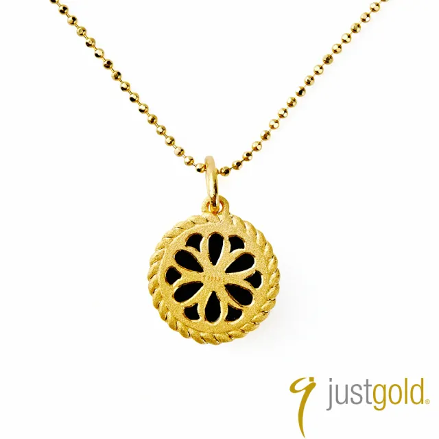 【Just Gold 鎮金店】紫醉金迷 黃金吊墜(新-不含鍊)