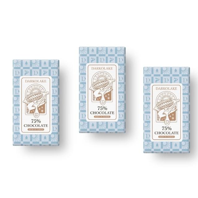 【多儂莊園工坊】75% 黑巧克力 3大片 bar 微甜 黑巧克力 Darkolake_母親節禮物