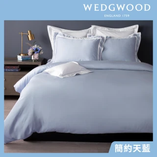 【WEDGWOOD】雙11限定★60支100%天絲素色兩用被枕套床包四件組-多色任選(雙人)