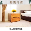 【吉迪市柚木家具】簡約方型柚木床頭櫃/邊桌 RPNA007(實木創意 低調奢華 個性 復古)