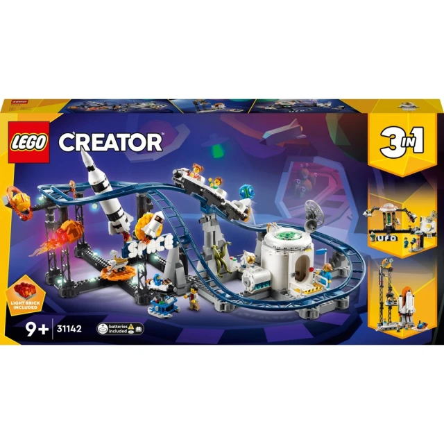 LEGO 樂高LEGO 樂高 31142 CREATOR 3in1創意百變3合1系列 太空雲霄飛車(火箭 遊樂園 軌道)