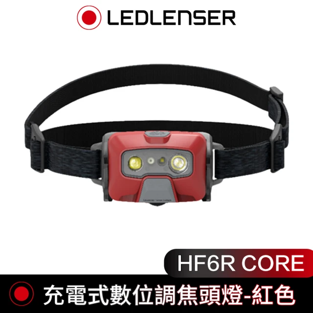 德國 Led Lenser HF6R CORE 充電式數位調焦頭燈-紅色