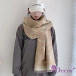 【Decoy】鐵塔風情＊撞色加大流蘇披肩圍巾(顏色可選)