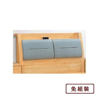 【AS 雅司設計】樂奇實木貓抓皮床頭5尺-152*32*111cm