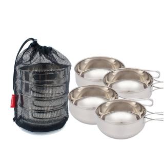 【May Shop】不鏽鋼摺疊碗 組合式(四入附收納袋)