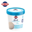 【Kri Kri】希臘優格 冰淇淋 原味 320g(卡路里低、不含麩質 原味)