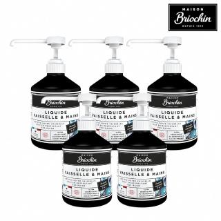 【Maison Briochin 黑牌碧歐馨】護手洗碗精 500ml 超值5件組(專櫃公司貨)