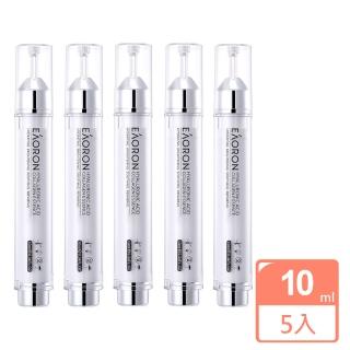 【Eaoron】澳洲 水光精華液10ml 5入組(精華液 保濕 補水 修護 提亮)