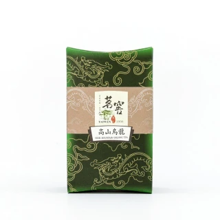 【CAOLY TEA 茗窖茶莊】高山烏龍茶葉100g(高山烏龍茶葉100g)