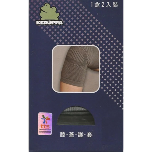 【KEROPPA 可諾帕】可諾帕遠紅外線膝蓋護套2入裝(C99005)
