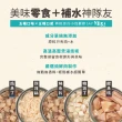 【怪獸部落】無膠犬貓副食罐80gx24入-鰹魚塊鮮肉煲餐一箱(犬貓皆適用)