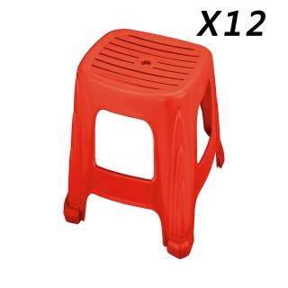 【ONE 生活】條紋樂四角塑膠椅12入/組 臺灣製(PP耐衝擊新料/抗UV/透過SGS檢驗)