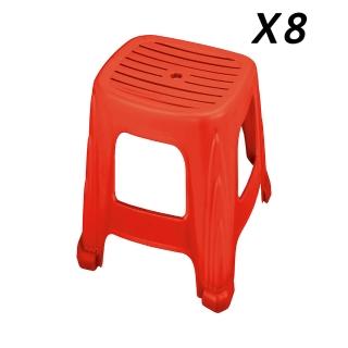 【ONE 生活】條紋樂四角塑膠椅8入/組 臺灣製(PP耐衝擊新料/抗UV/透過SGS檢驗)