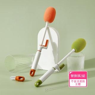 【Dagebeno荷生活】三刷合一長柄全方位清潔刷 PP加矽膠保溫杯奶瓶海綿刷(單售替換頭2組)
