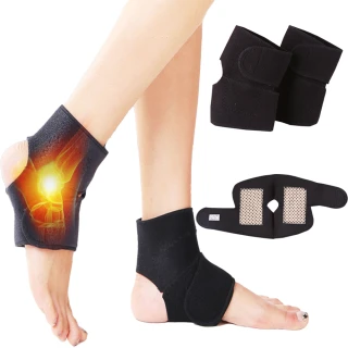 【AOAO】托瑪琳自發熱護踝 磁石保暖養護腳踝 踝關節護具 一雙入