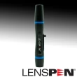 【Lenspen】NMP-1小型鏡頭清潔筆(艾克鍶公司貨)