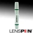 【Lenspen】NDK-1-W眼鏡鏡片清潔筆(艾克鍶公司貨)