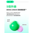 【BRING GREEN】茶樹積雪草舒緩化妝水 500ml(EXO伯賢愛用!)