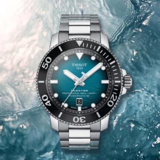 【TISSOT 天梭】SEASTAR 2000 海星系列 600米潛水機械錶 母親節 送禮 禮物(T1206071104100)