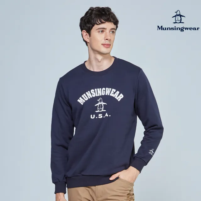 Munsingwear】企鵝牌男款深藍色經典企鵝美式長袖大學TEE MGPL2805