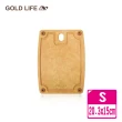 【GOLD LIFE】高密度不吸水木纖維砧板-S(木纖維 / 松木)