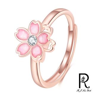 【RJ New York】指尖櫻花旋轉甜美開口彈性戒指(玫瑰金色)