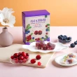【里仁】法式水果軟糖-蔓越莓、藍莓100g
