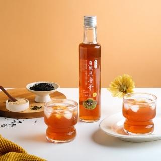 【里仁】臺灣紅有機康普茶250ml