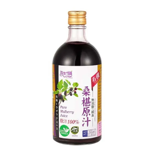 【里仁】有機桑椹原汁-無加糖520ml