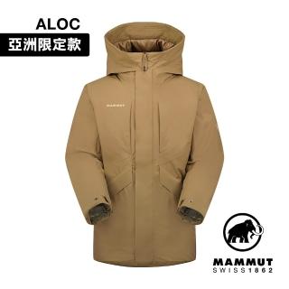 【Mammut 長毛象官方直營】Floeberg Thermo Hooded Coat AF 防水保暖羽絨外套 男款 深沙褐 #1010-29131