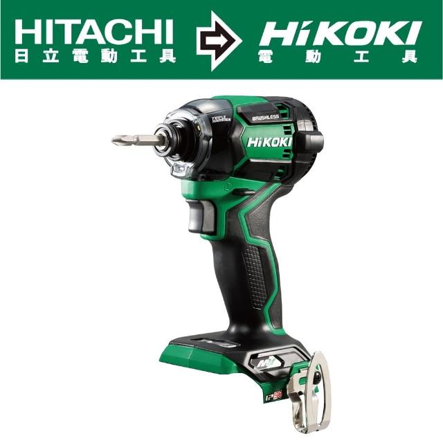 【HIKOKI】MV 36V充電式無刷衝擊起子機-空機-不含電池及充電器(WH36DC-NN)