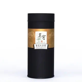 【CAOLY TEA 茗窖茶莊】印度馥瑟琳莊園春蕊大吉嶺茶葉50g(歐盟、日本、多國家有機認證茶葉)