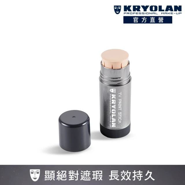 粉底膏